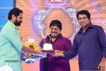 Santosham Award Winners 2014 Photos - 5 of 120