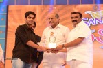 Santosham Award Winners 2014 Photos - 8 of 120