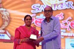 Santosham Award Winners 2014 Photos - 11 of 120