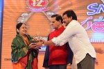 Santosham Award Winners 2014 Photos - 13 of 120