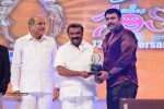 Santosham Award Winners 2014 Photos - 16 of 120