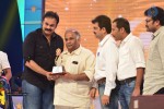 Santosham Award Winners 2014 Photos - 17 of 120