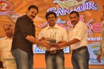 Santosham Award Winners 2014 Photos - 18 of 120