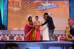 Santosham Award Winners 2014 Photos - 22 of 120