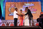 Santosham Award Winners 2014 Photos - 30 of 120