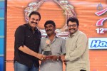 Santosham Award Winners 2014 Photos - 42 of 120