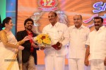 Santosham Award Winners 2014 Photos - 57 of 120