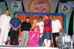 Santosham Award Winners 2014 Photos - 64 of 120