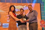 Santosham Award Winners 2014 Photos - 66 of 120