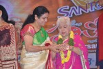 Santosham Award Winners 2014 Photos - 75 of 120
