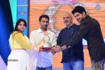 Santosham Award Winners 2014 Photos - 107 of 120