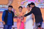 Santosham Award Winners 2014 Photos - 116 of 120