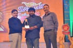 Santosham Award Winners 2014 Photos - 120 of 120