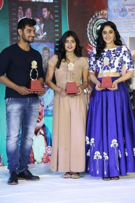 Santosham Awards 2017 Curtain Raiser Press Meet - 3 of 59