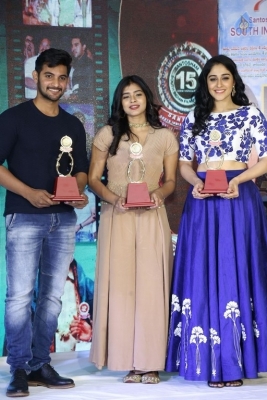 Santosham Awards 2017 Curtain Raiser Press Meet - 19 of 59