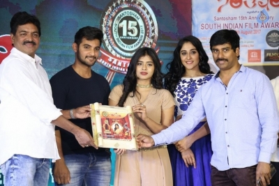 Santosham Awards 2017 Curtain Raiser Press Meet - 26 of 59