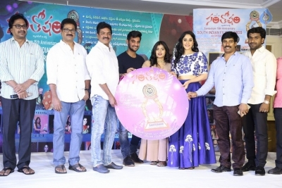 Santosham Awards 2017 Curtain Raiser Press Meet - 41 of 59