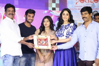 Santosham Awards 2017 Curtain Raiser Press Meet - 48 of 59