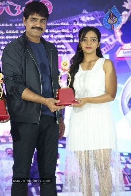 Santosham Awards 2018 Curtain Raiser event - 9 of 19