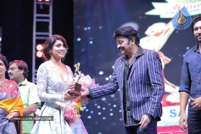 Santosham Awards 2019 - 7 of 38