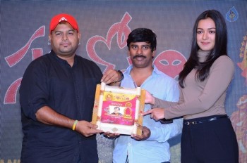 Santosham Awards Curtain Raiser Event - 10 of 56