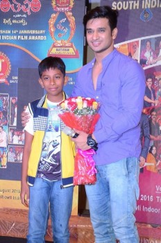 Santosham Awards Curtain Raiser Event - 31 of 56