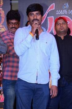 Santosham Awards Curtain Raiser Event - 44 of 56