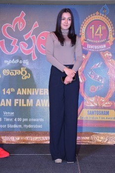 Santosham Awards Curtain Raiser Event - 49 of 56