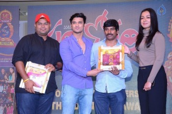 Santosham Awards Curtain Raiser Event - 56 of 56