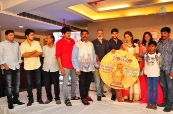 Santosham Awards Curtain Raiser Event Photos - 5 of 46