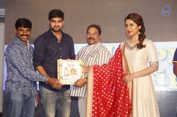 Santosham Awards Curtain Raiser Event Photos - 9 of 46
