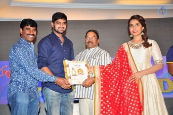 Santosham Awards Curtain Raiser Event Photos - 10 of 46