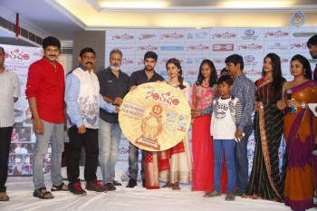 Santosham Awards Curtain Raiser Event Photos - 11 of 46