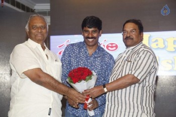 Santosham Awards Curtain Raiser Event Photos - 17 of 46