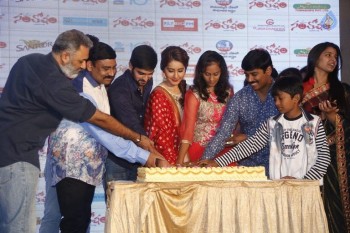 Santosham Awards Curtain Raiser Event Photos - 23 of 46