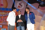 Santosham Film Awards 2014 - 19 of 86