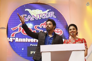 Santosham South India Film Awards 2016 - 13 of 29
