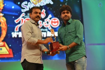 Santosham South India Film Awards 2016 Photos - 76 of 91