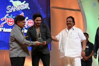 Santosham South India Film Awards 2016 Photos - 59 of 91