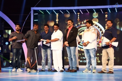 Santosham South India Film Awards 2017 - 18 of 19