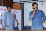 Santosham South Indian Film Awards PM - 28 of 85