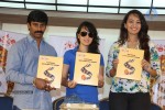Santosham South Indian Film Awards PM - 56 of 85