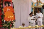 Sathya Sai Baba Maha Samadhi Photos - 18 of 59