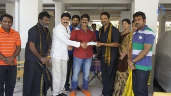 Savithri Serial Unit Meets Balakrishna - 3 of 4