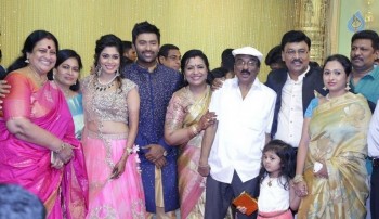 Shanthnu and Keerthi Wedding Reception Photos - 44 of 126