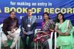 Shiksha Sagar Shah India Book of Records Event - 57 of 116