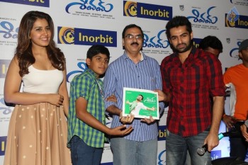 Shivam Film Promotion at Inorbit Mall Hyderabad - 2 of 42