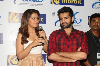 Shivam Film Promotion at Inorbit Mall Hyderabad - 3 of 42