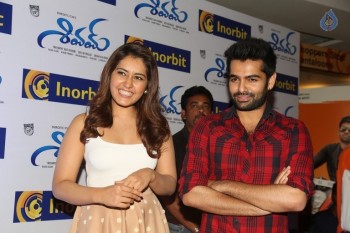 Shivam Film Promotion at Inorbit Mall Hyderabad - 4 of 42