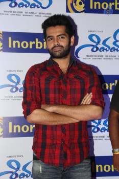 Shivam Film Promotion at Inorbit Mall Hyderabad - 6 of 42